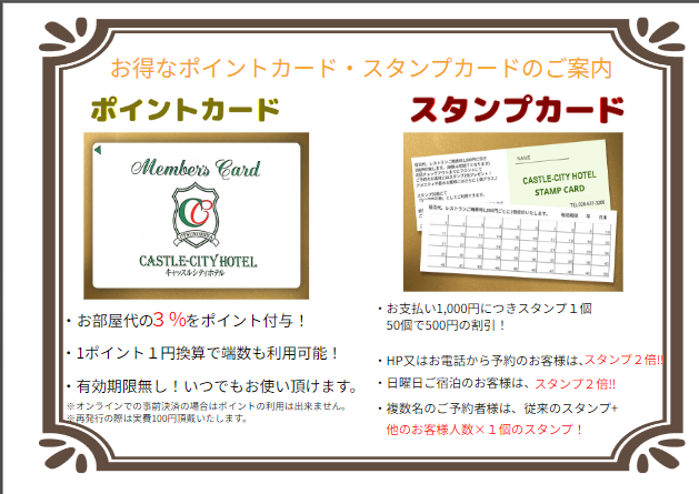 スクリーンショット 2026-01-26 161857